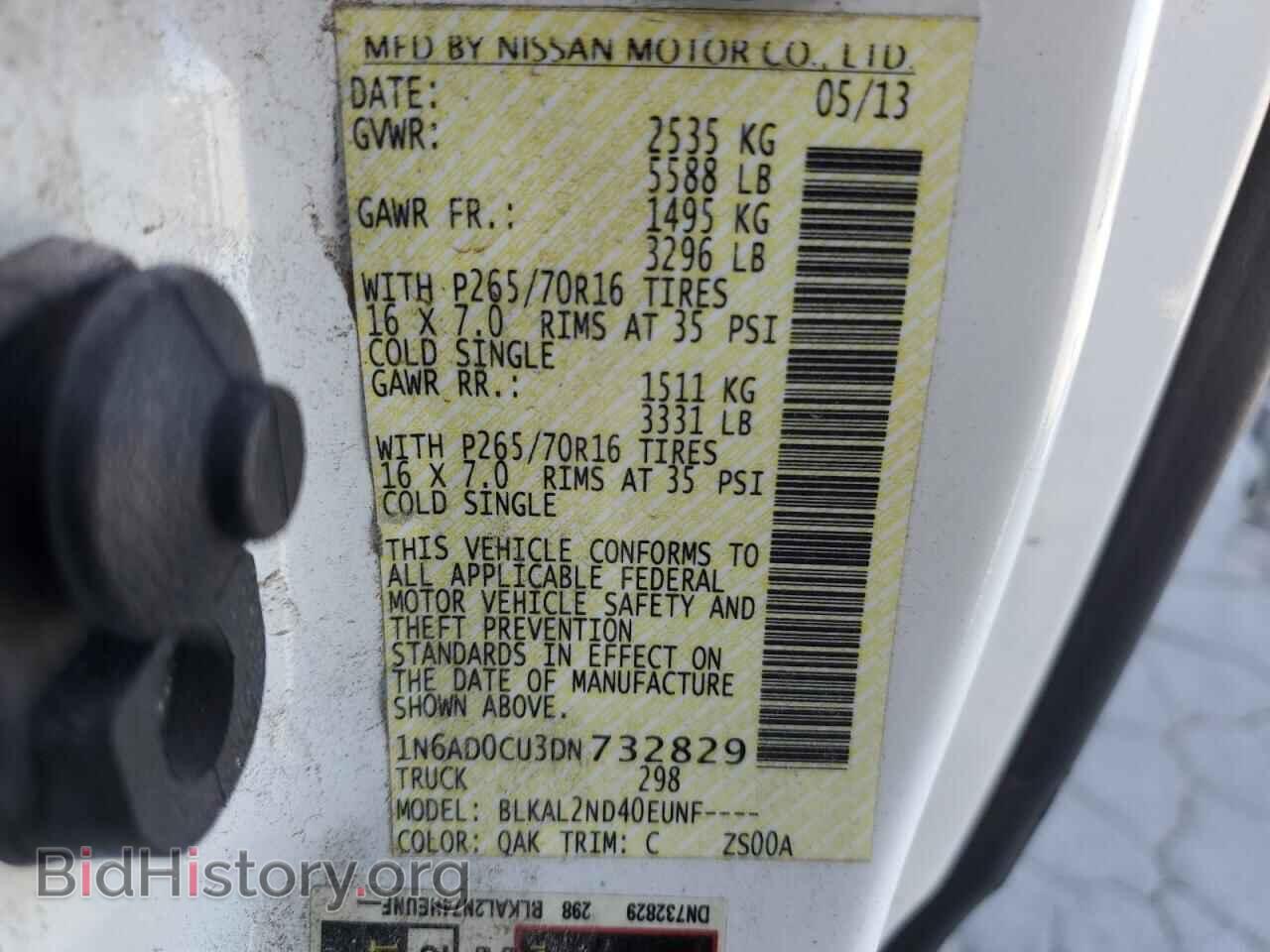 2013 NISSAN FRONTIER - VIN: 1N6AD0CU3DN732829 - Фото 12