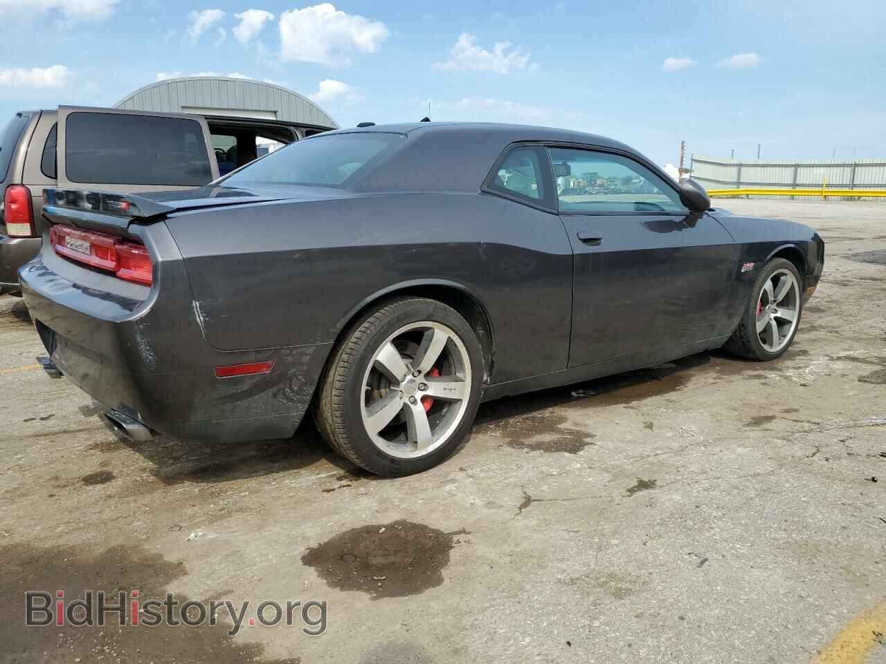 2014 DODGE CHALLENGER - VIN: 2C3CDYCJ0EH115533 - Photo 3