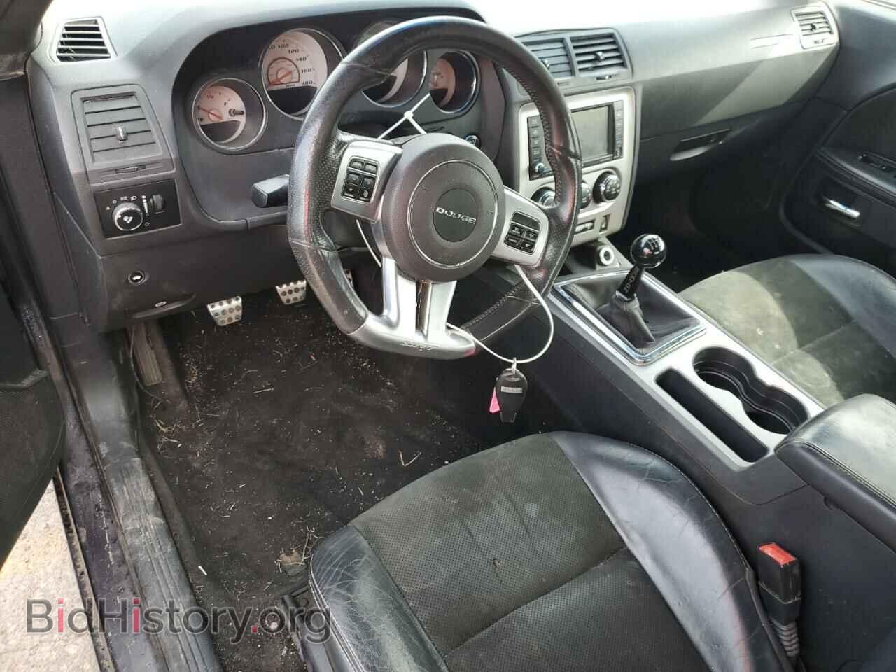 2014 DODGE CHALLENGER - VIN: 2C3CDYCJ0EH115533 - Photo 8
