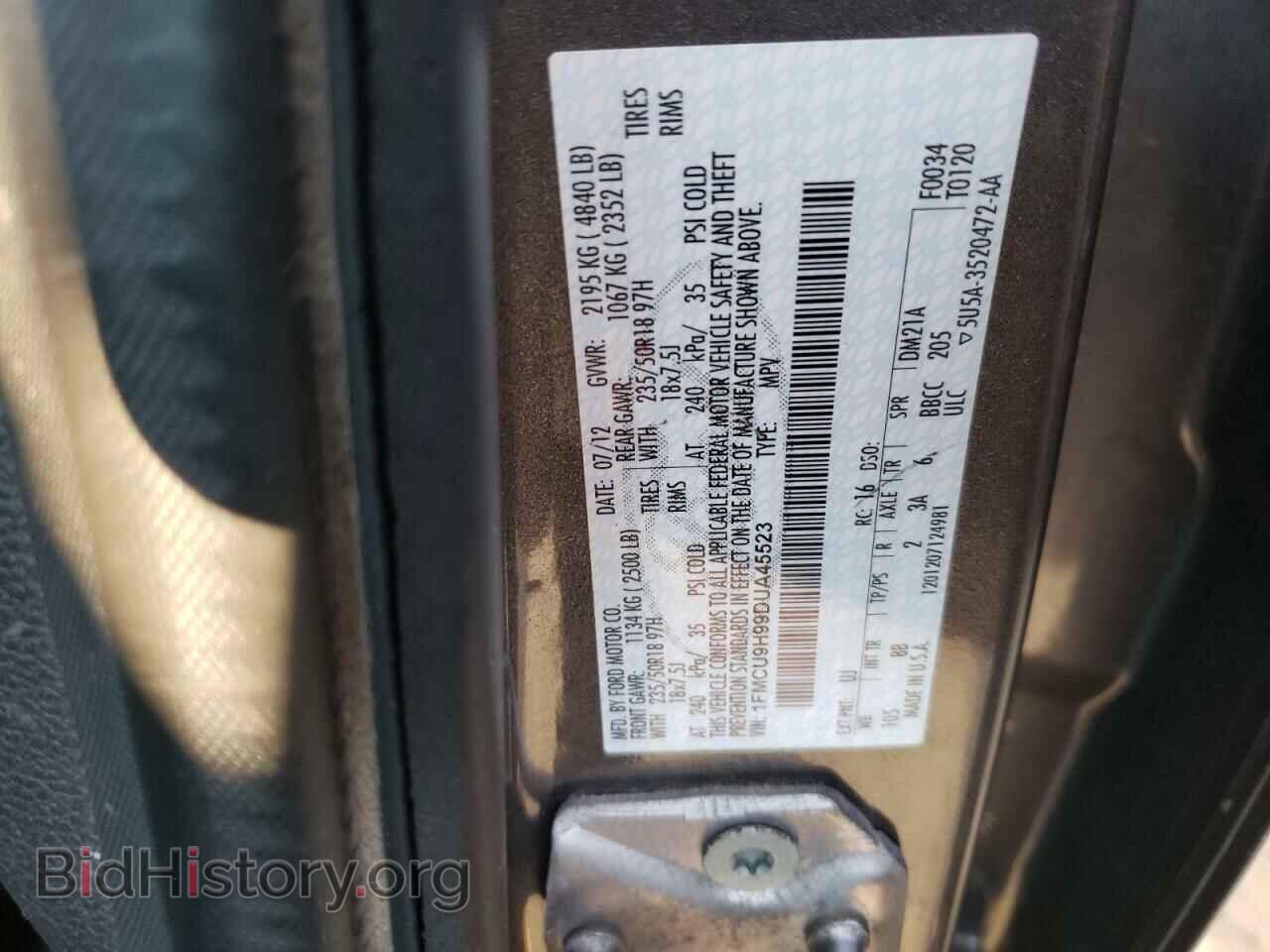 2013 FORD ESCAPE - VIN: 1FMCU9H99DUA45523 - Фото 13