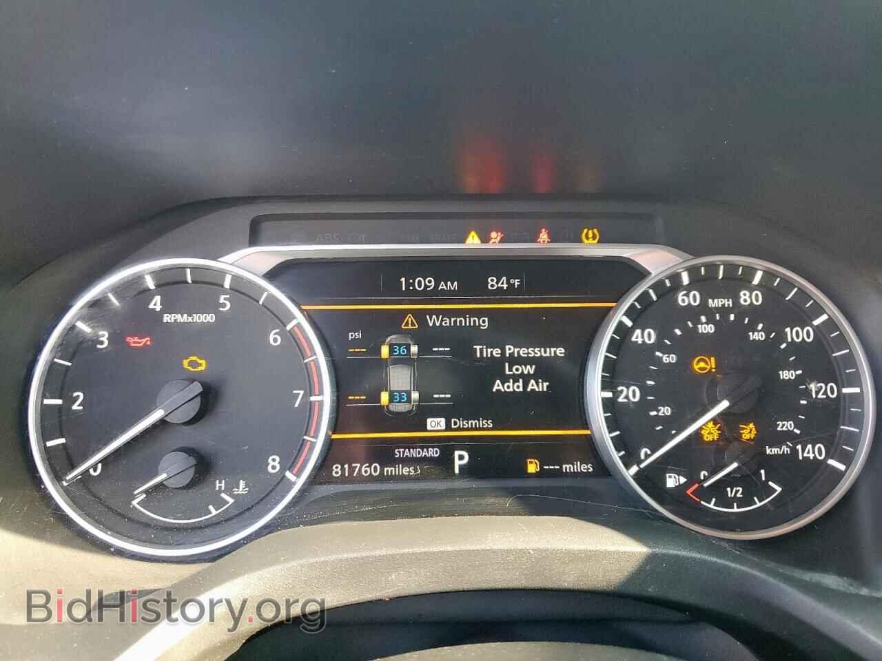 2021 NISSAN ROGUE - VIN: 5N1AT3AA3MC693103 - Фото 9