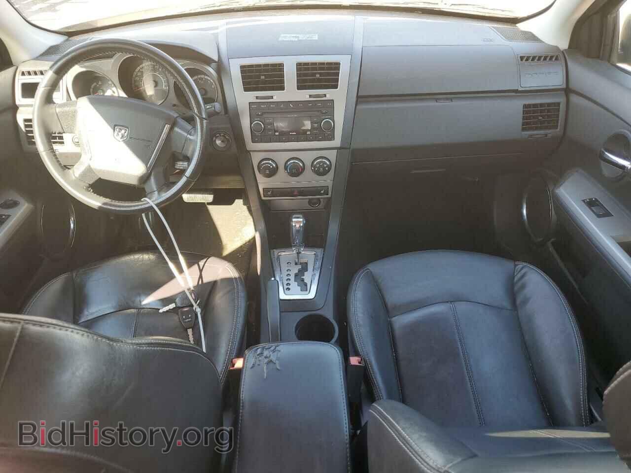 2010 DODGE AVENGER - VIN: 1B3CC5FB7AN191741 - Фото 8