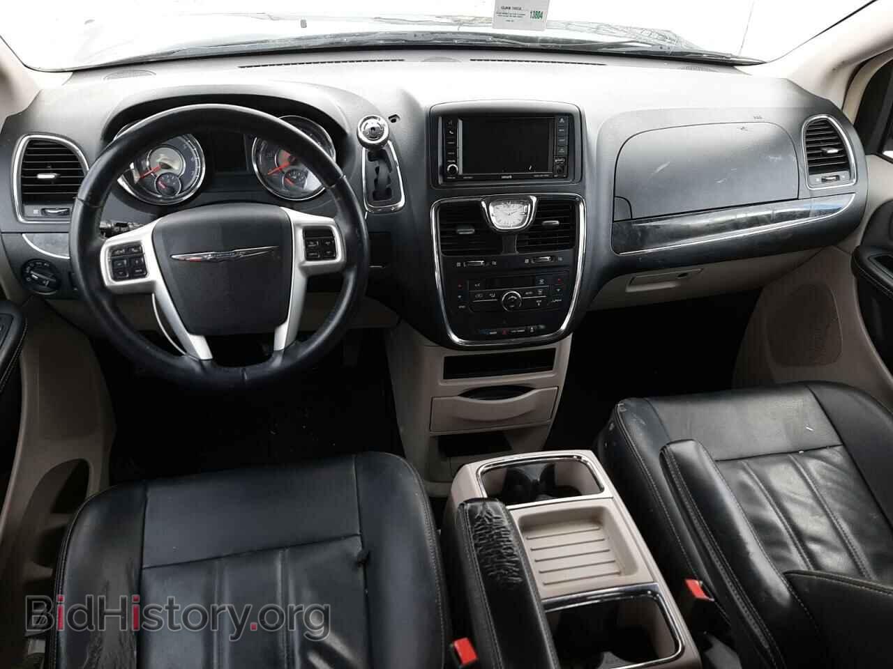 2015 CHRYSLER MINIVAN - VIN: 2C4RC1BG8FR715413 - Фото 8