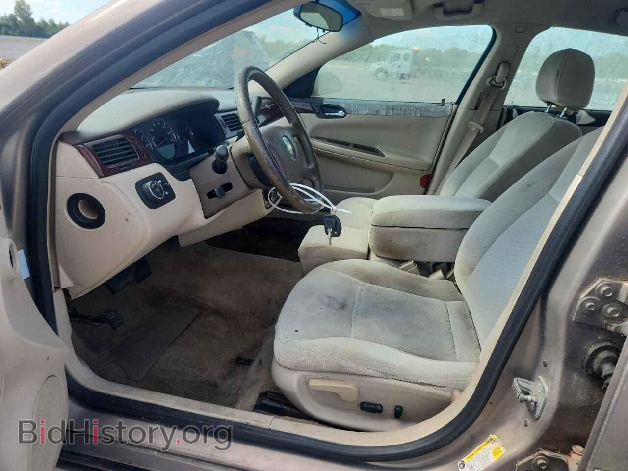 2006 CHEVROLET IMPALA - VIN: 2G1WC581469347415 - Фото 7