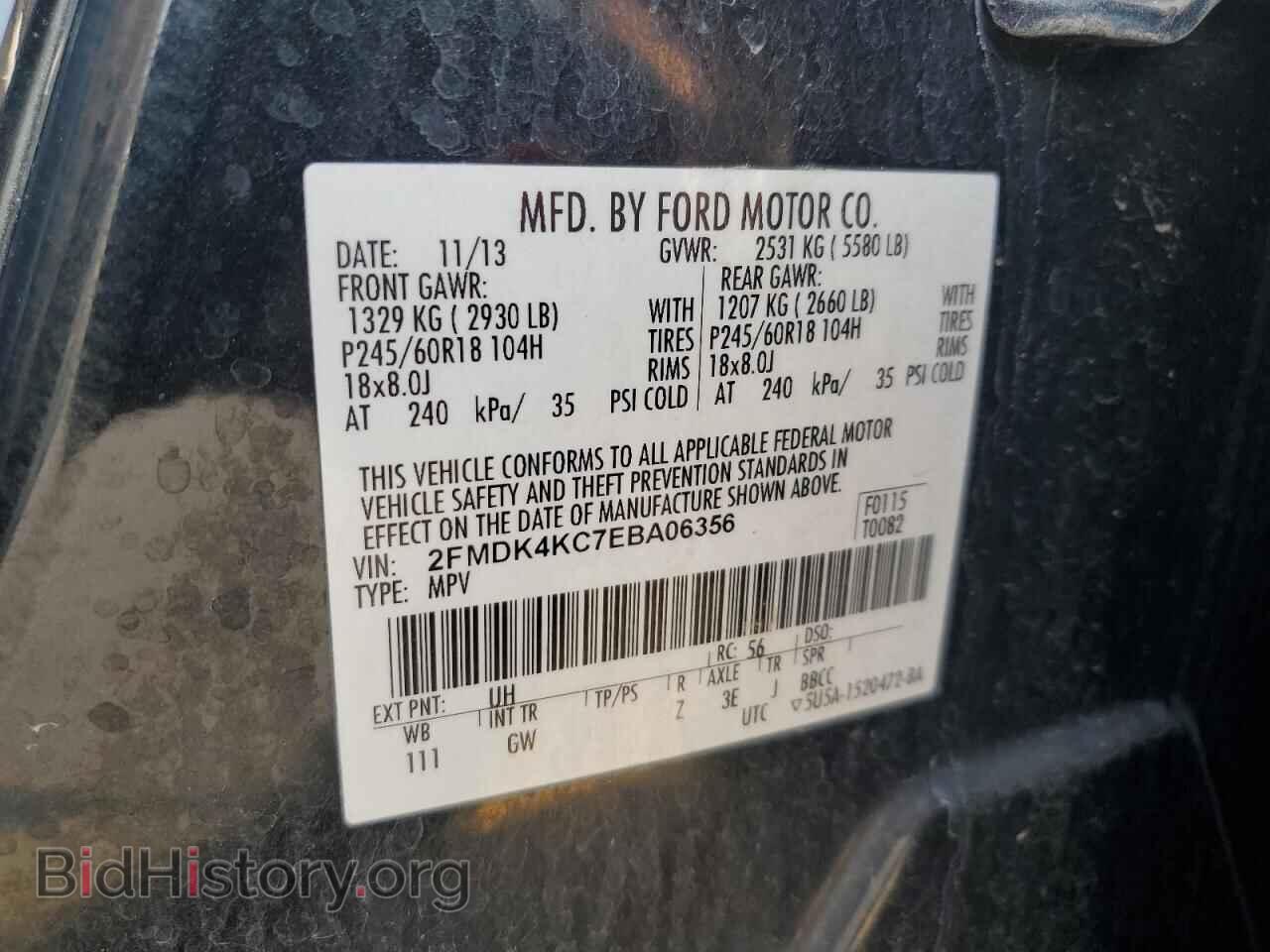 2014 FORD EDGE - VIN: 2FMDK4KC7EBA06356 - Фото 13