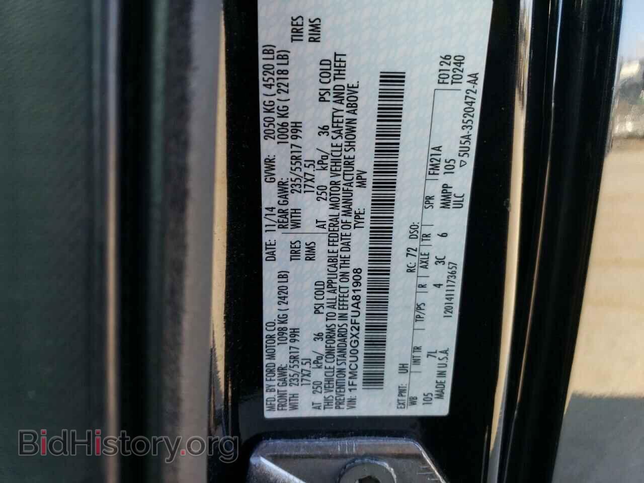 2015 FORD ESCAPE - VIN: 1FMCU0GX2FUA81908 - Фото 13