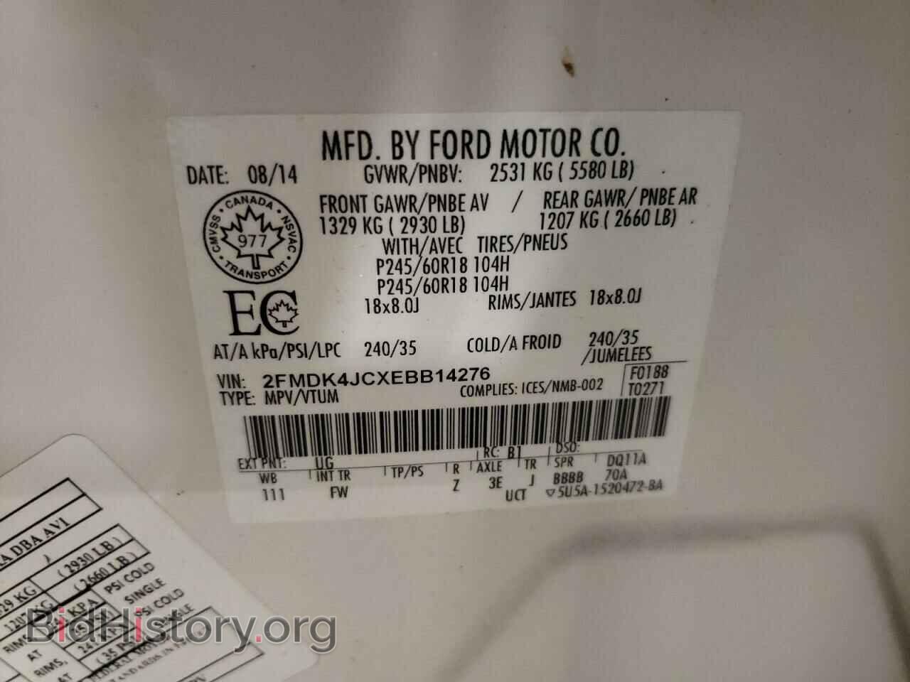 2014 FORD EDGE - VIN: 2FMDK4JCXEBB14276 - Photo 10