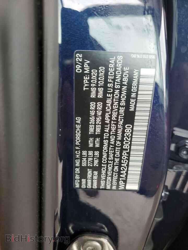 2023 PORSCHE MACAN BASE - VIN: WP1AA2A59PLB02380 - Photo 13