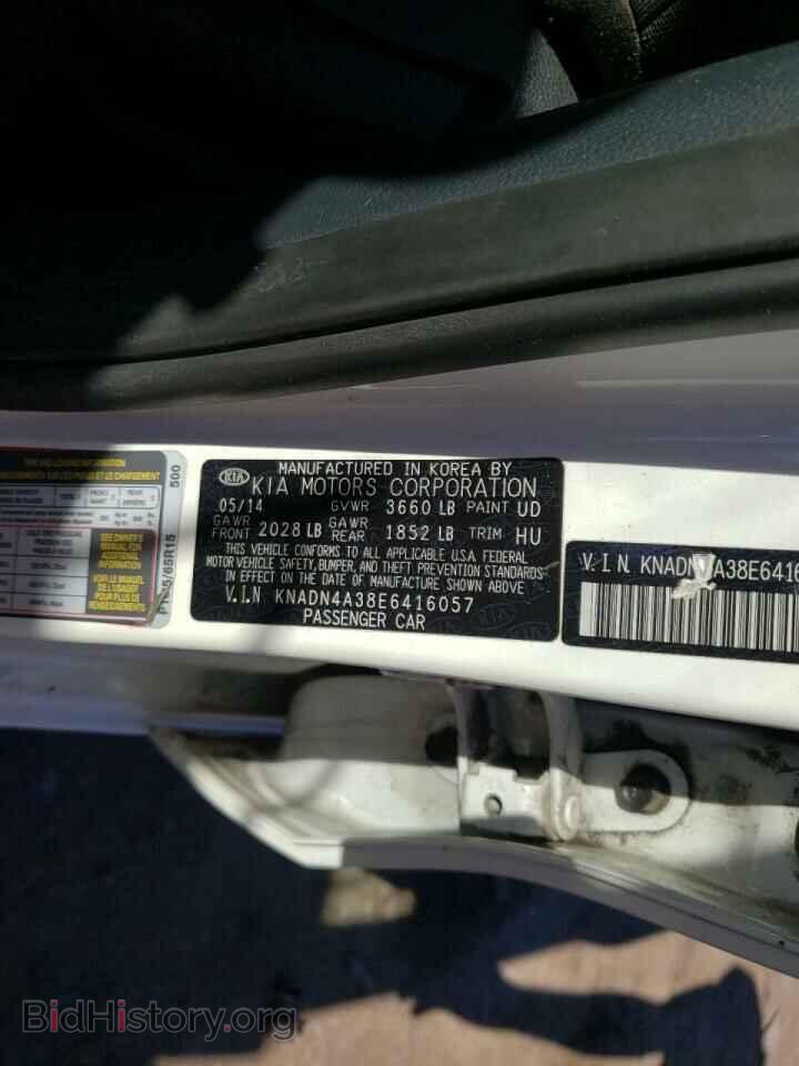 2014 KIA RIO - VIN: KNADN4A38E6416057 - Фото 10