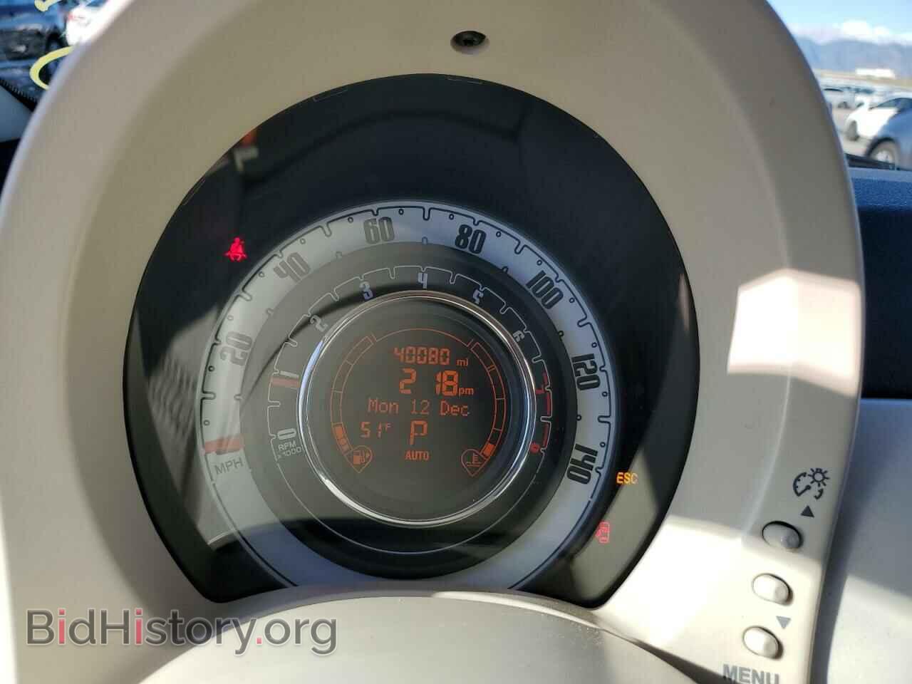 2015 FIAT 500 - VIN: 3C3CFFAR1FT501975 - Фото 9
