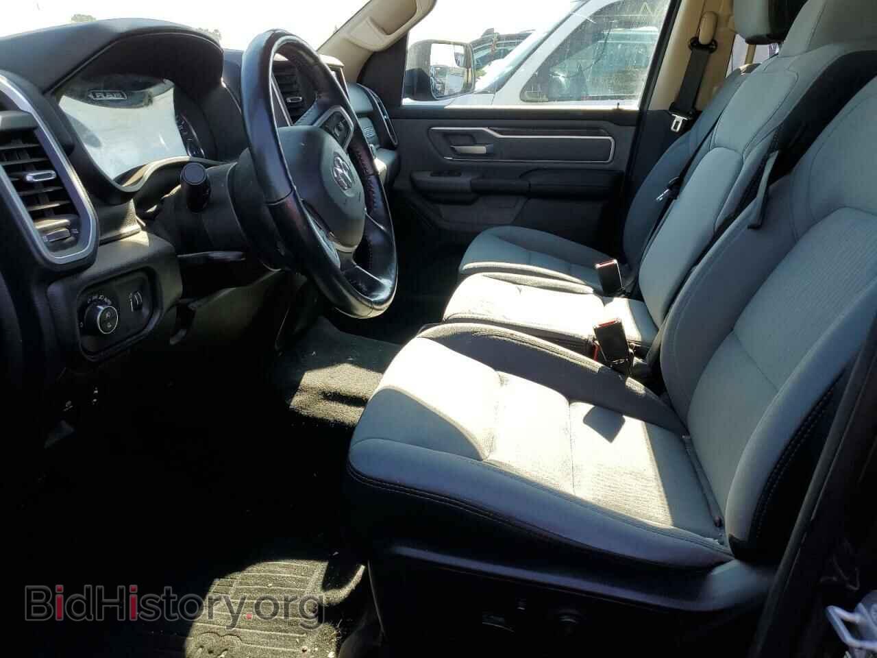 2020 RAM 1500 - VIN: 1C6RREFT0LN357589 - Фото 7