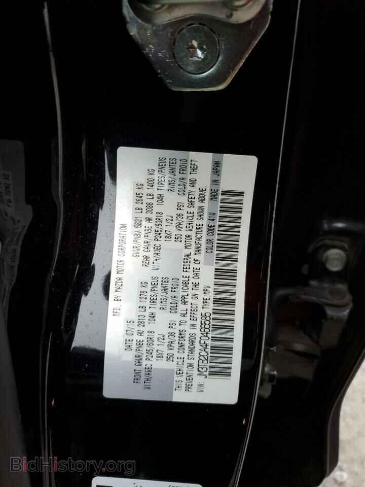 2015 MAZDA CX-9 - VIN: JM3TB2CA4F0466585 - Фото 14