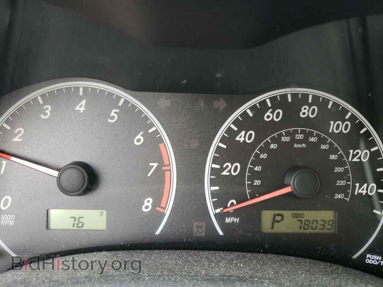 2013 TOYOTA COROLLA - VIN: 2T1BU4EE2DC128356 - Фото 9