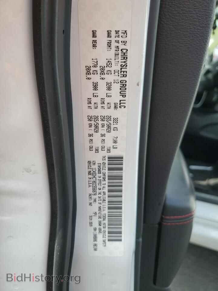 2013 DODGE DURANGO - VIN: 1C4SDHCT0DC556878 - Photo 12