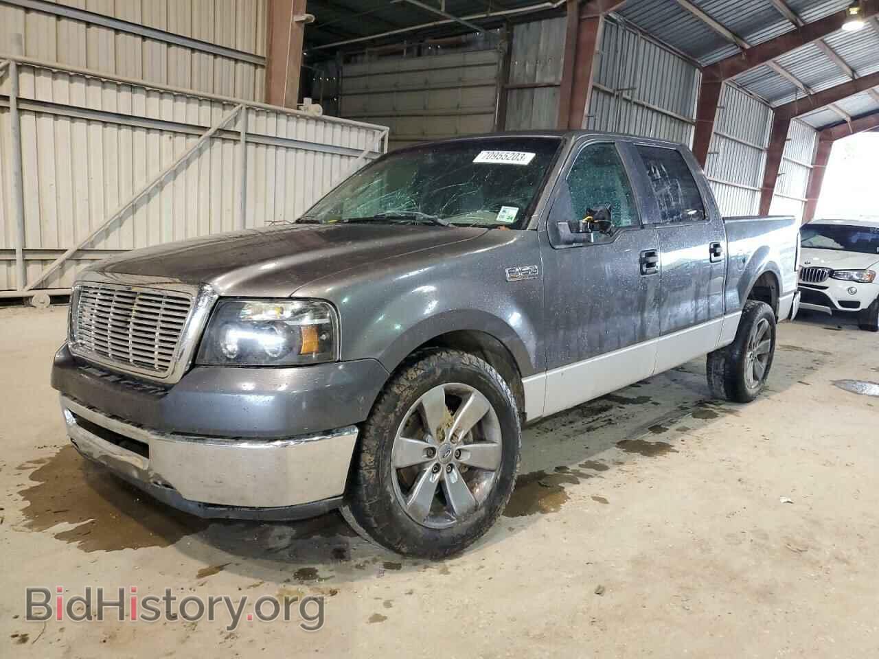 Photo 1FTRW12W27FA32582 - FORD F-150 2007