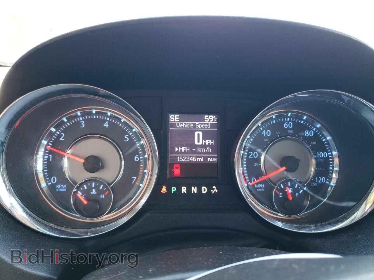 2014 CHRYSLER MINIVAN - VIN: 2C4RC1BG4ER475467 - Photo 9