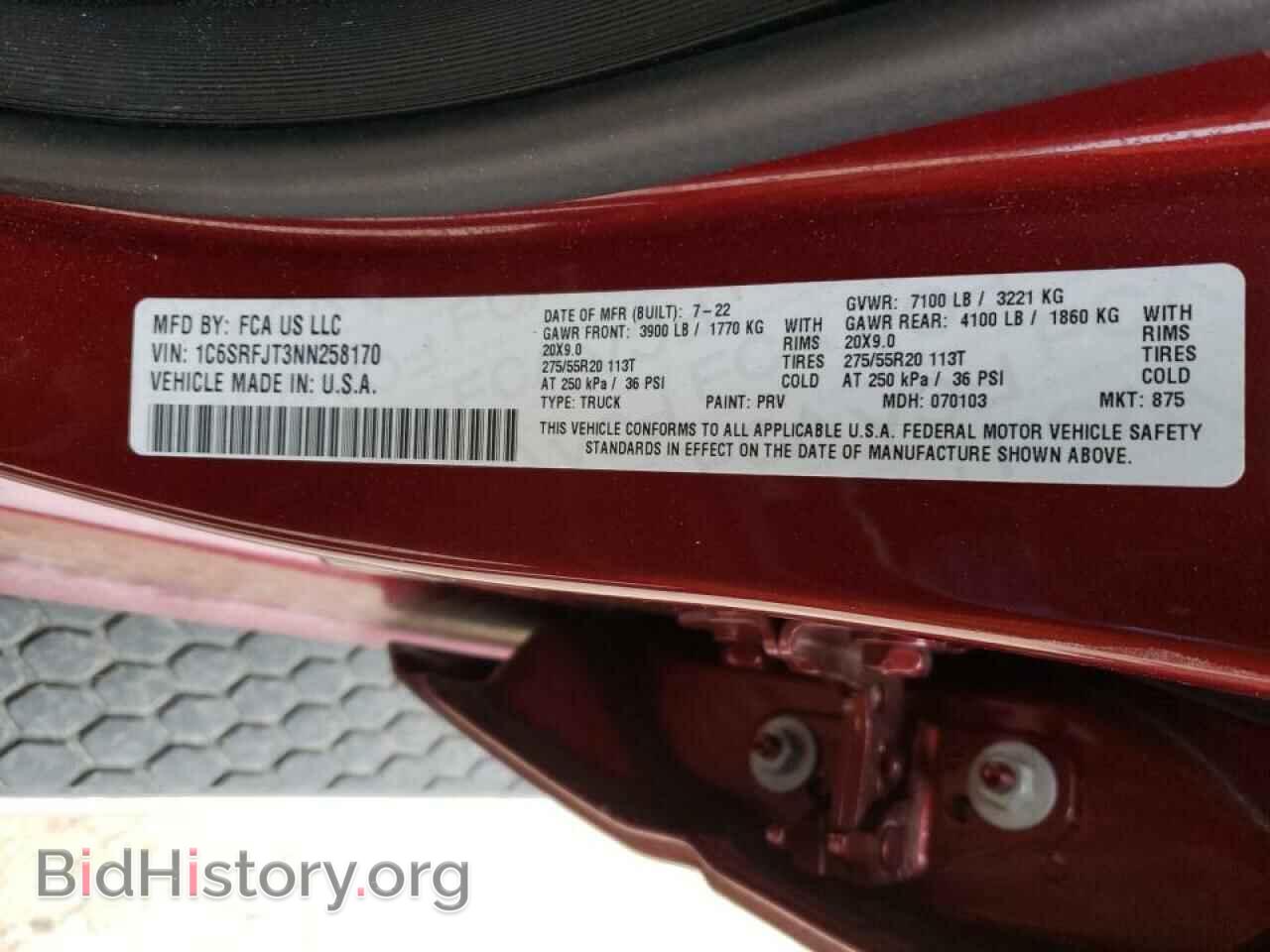 2022 RAM 1500 - VIN: 1C6SRFJT3NN258170 - Фото 12