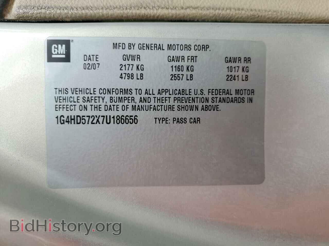 2007 BUICK LUCERNE - VIN: 1G4HD572X7U186656 - Фото 12