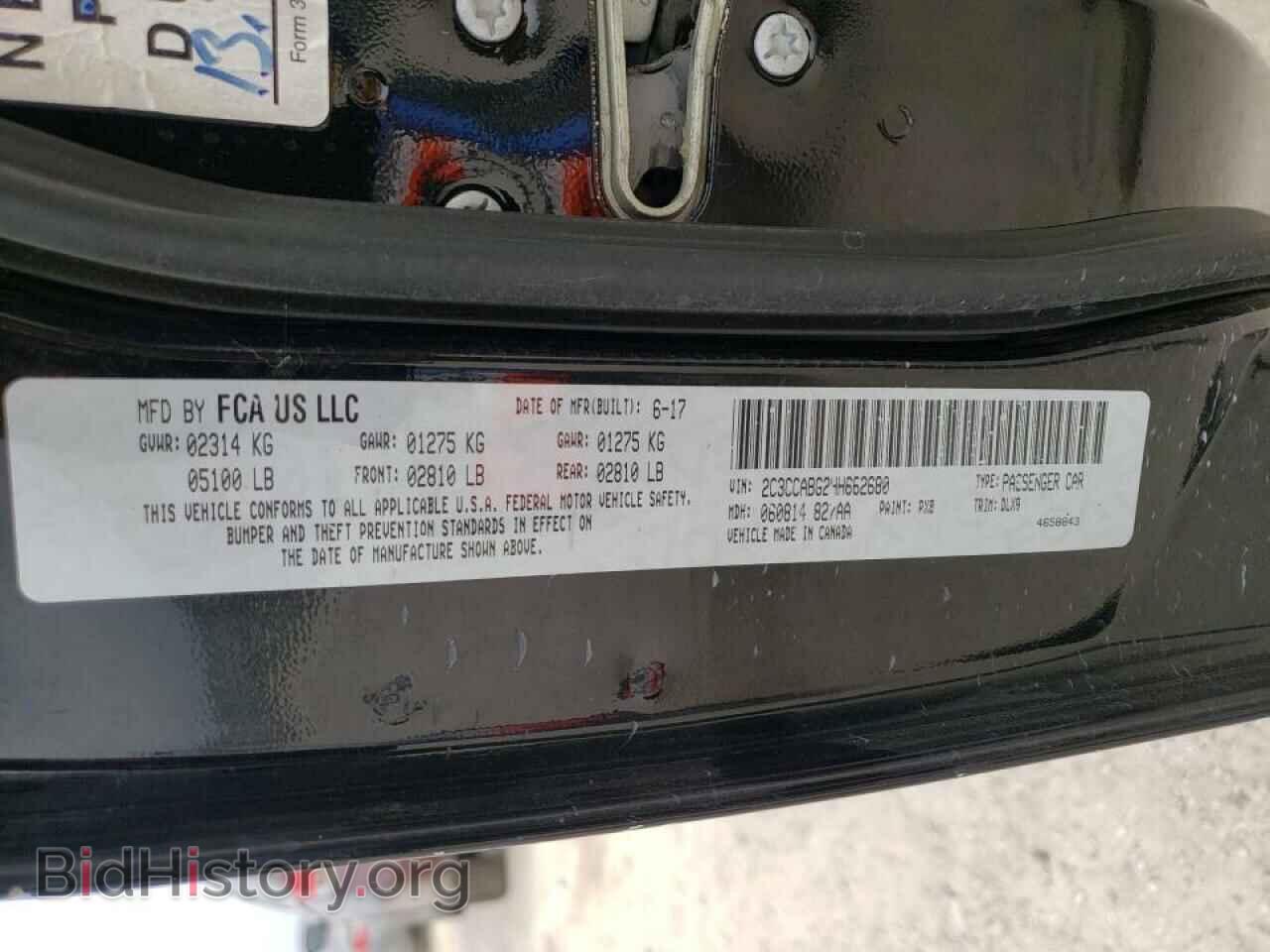 2017 CHRYSLER 300 - VIN: 2C3CCABG2HH662680 - Фото 10