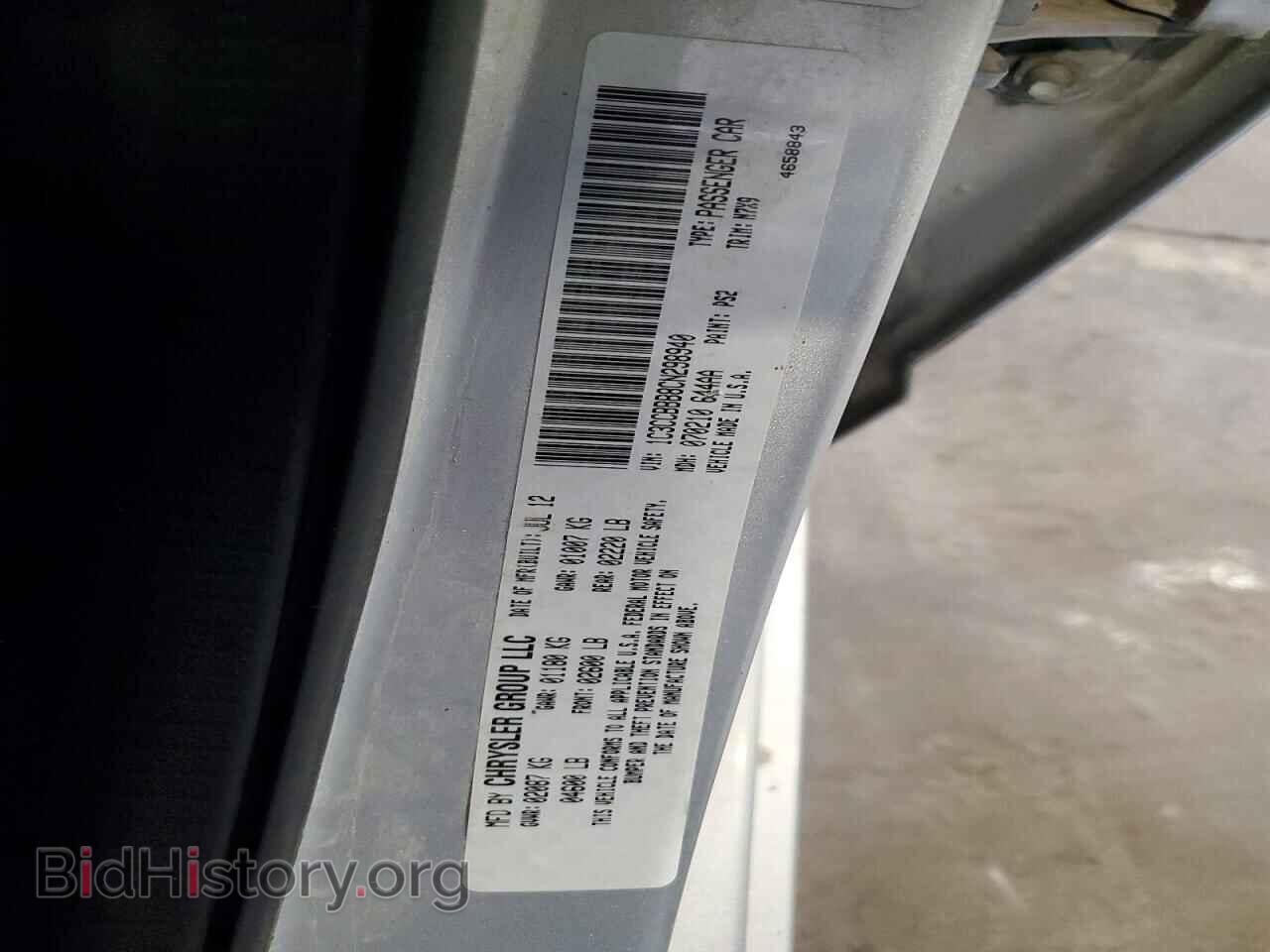 2012 CHRYSLER 200 - VIN: 1C3CCBBB8CN298940 - Photo 12