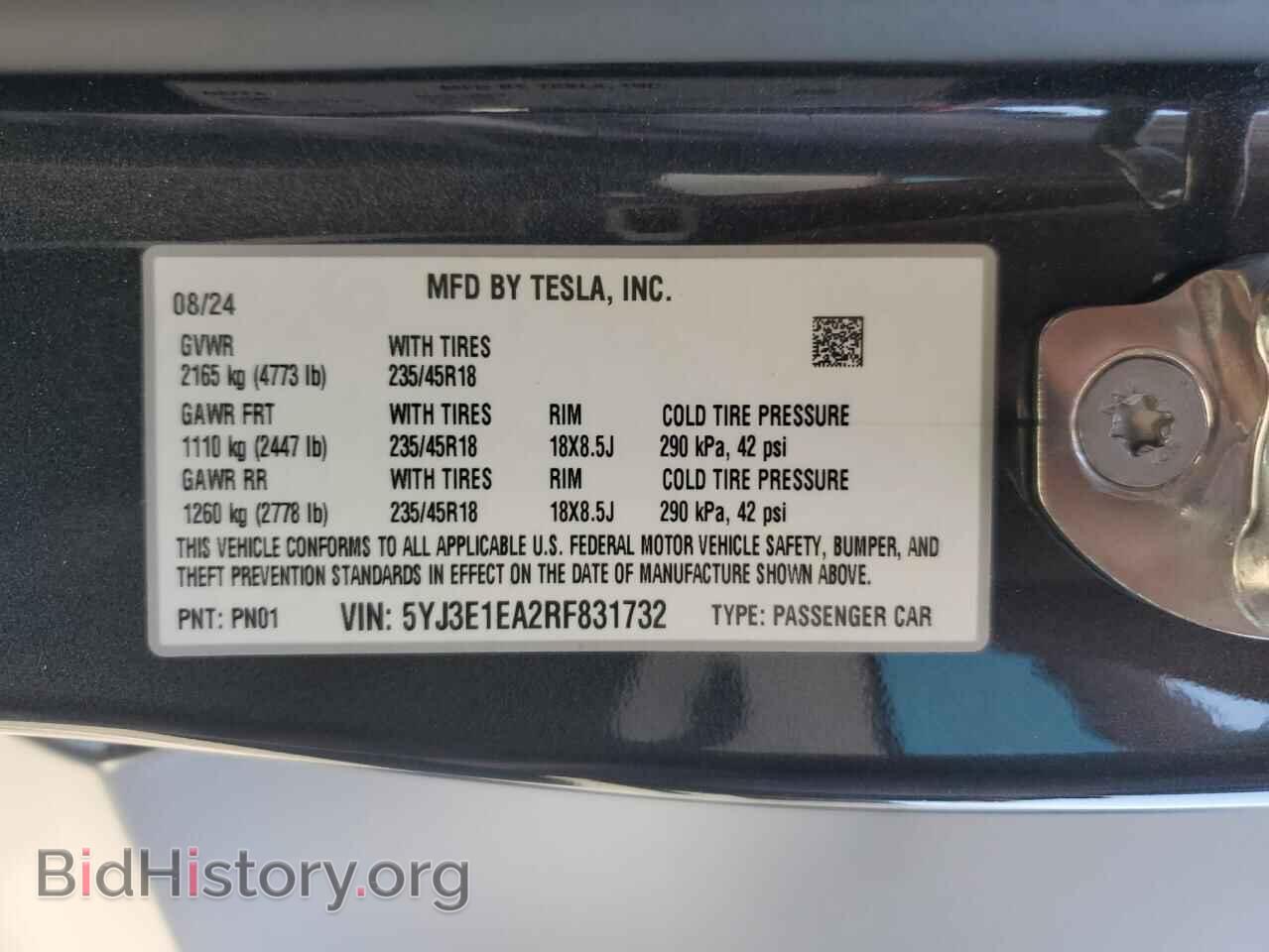 2024 TESLA MODEL 3 - VIN: 5YJ3E1EA2RF831732 - Photo 13
