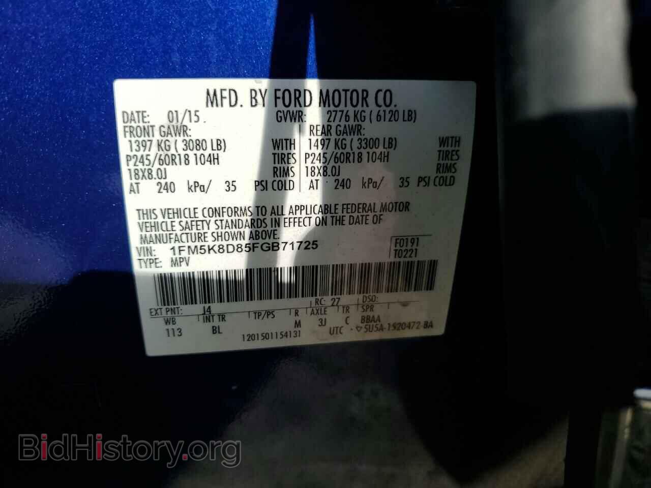 2015 FORD EXPLORER - VIN: 1FM5K8D85FGB71725 - Photo 13