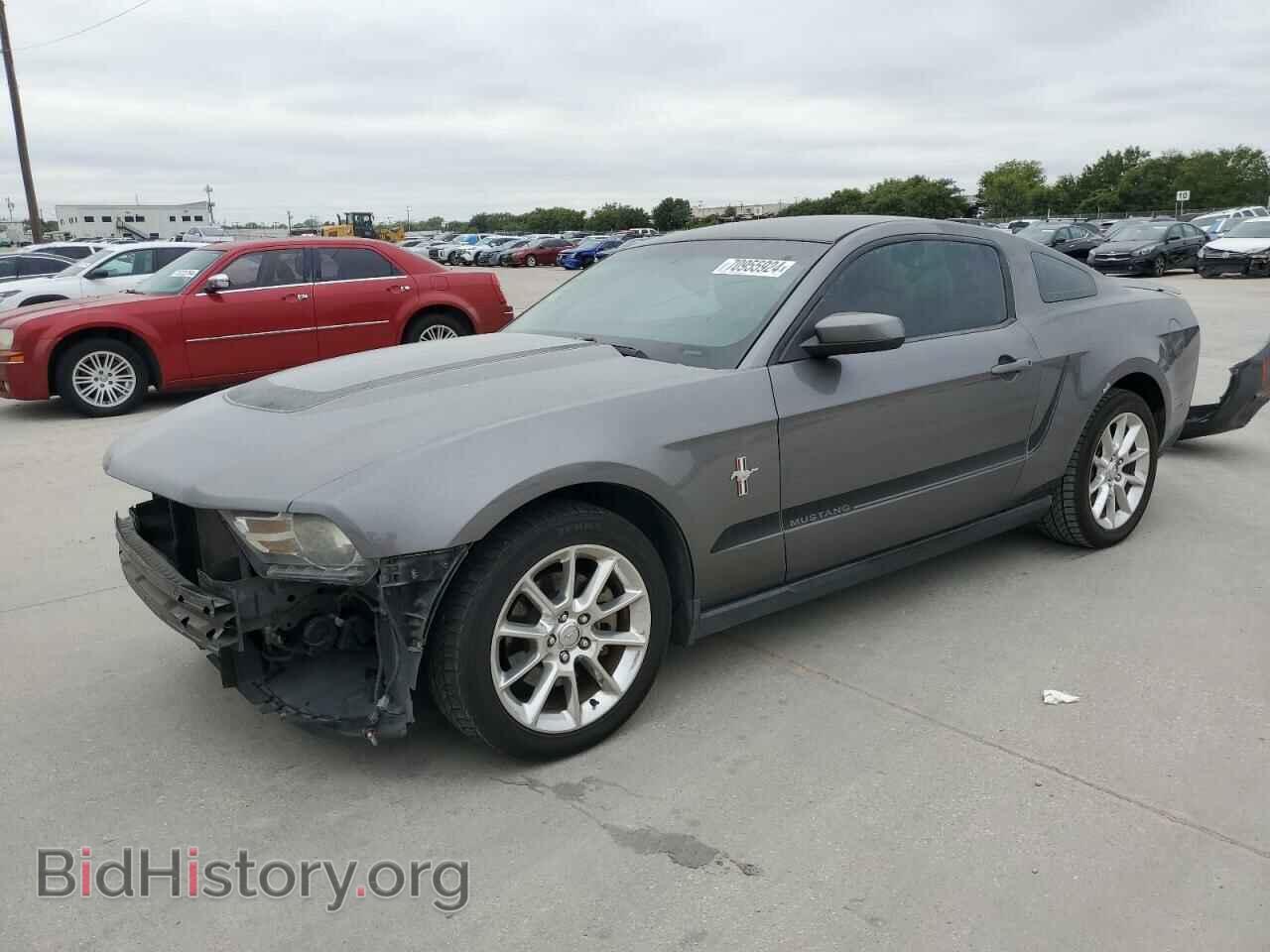 Фотография 1ZVBP8AM3B5122276 - FORD ALL Models 2011
