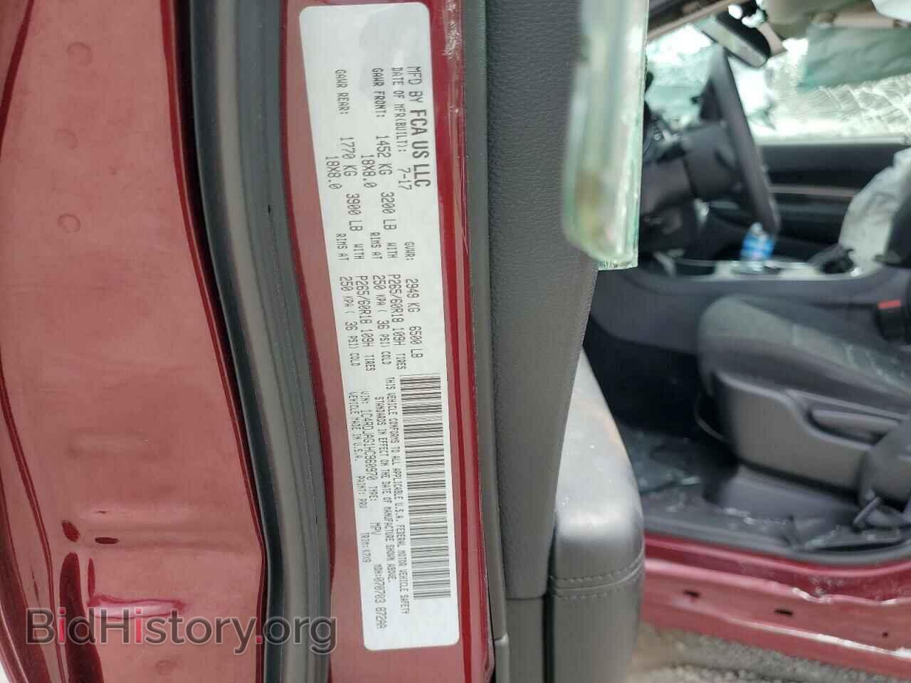2017 DODGE DURANGO - VIN: 1C4RDJAG1HC960970 - Photo 13