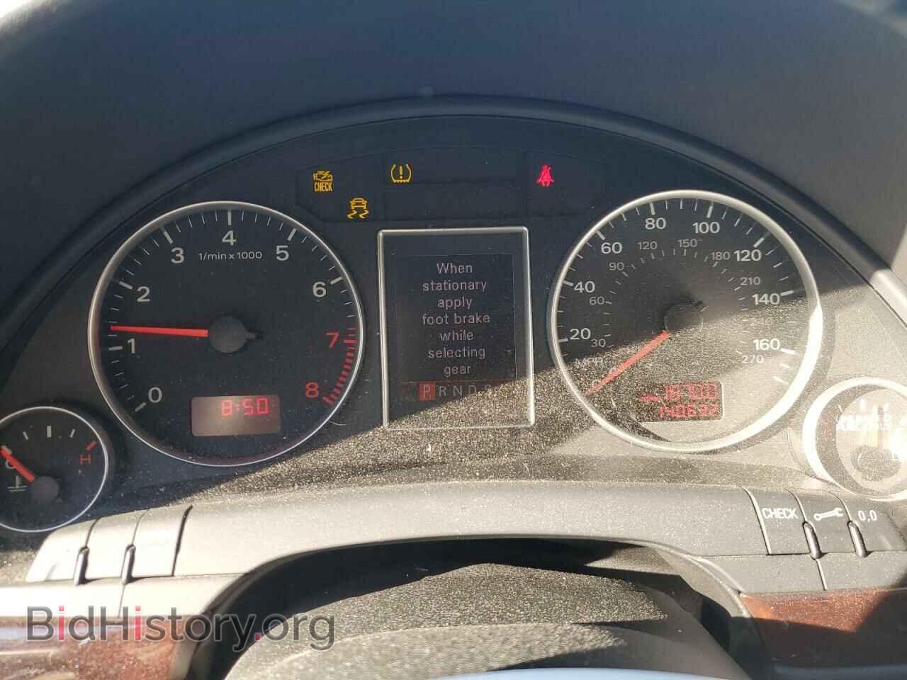 2008 AUDI A4 - VIN: WAUDH78E88A061084 - Фото 9