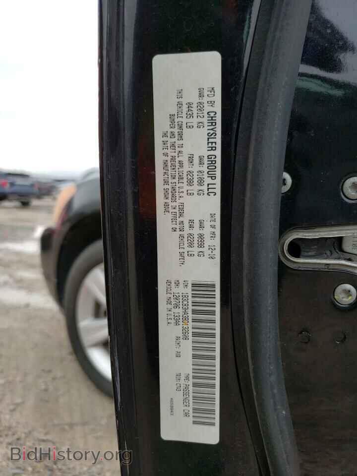 2011 DODGE CALIBER - VIN: 1B3CB3HA3BD132608 - Photo 12