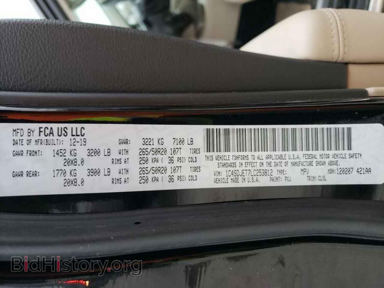 2020 DODGE DURANGO - VIN: 1C4SDJET7LC253812 - Фото 10
