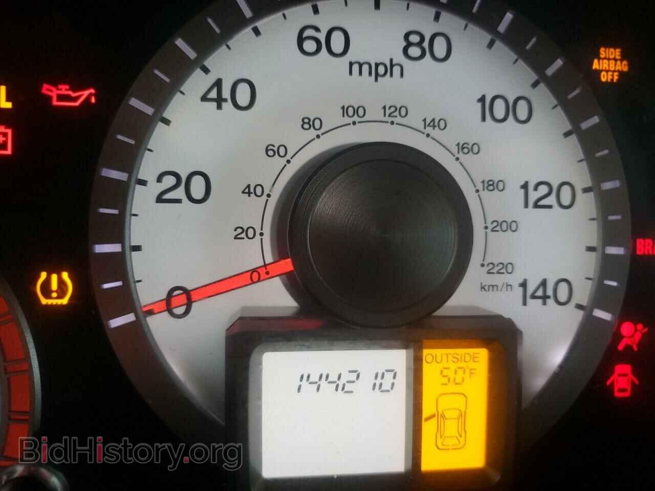 2011 HONDA PILOT - VIN: 5FNYF4H58BB105303 - Фото 8