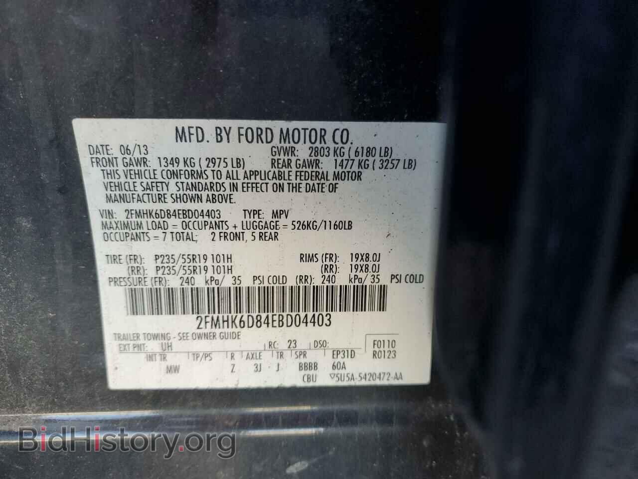 2014 FORD FLEX - VIN: 2FMHK6D84EBD04403 - Photo 13