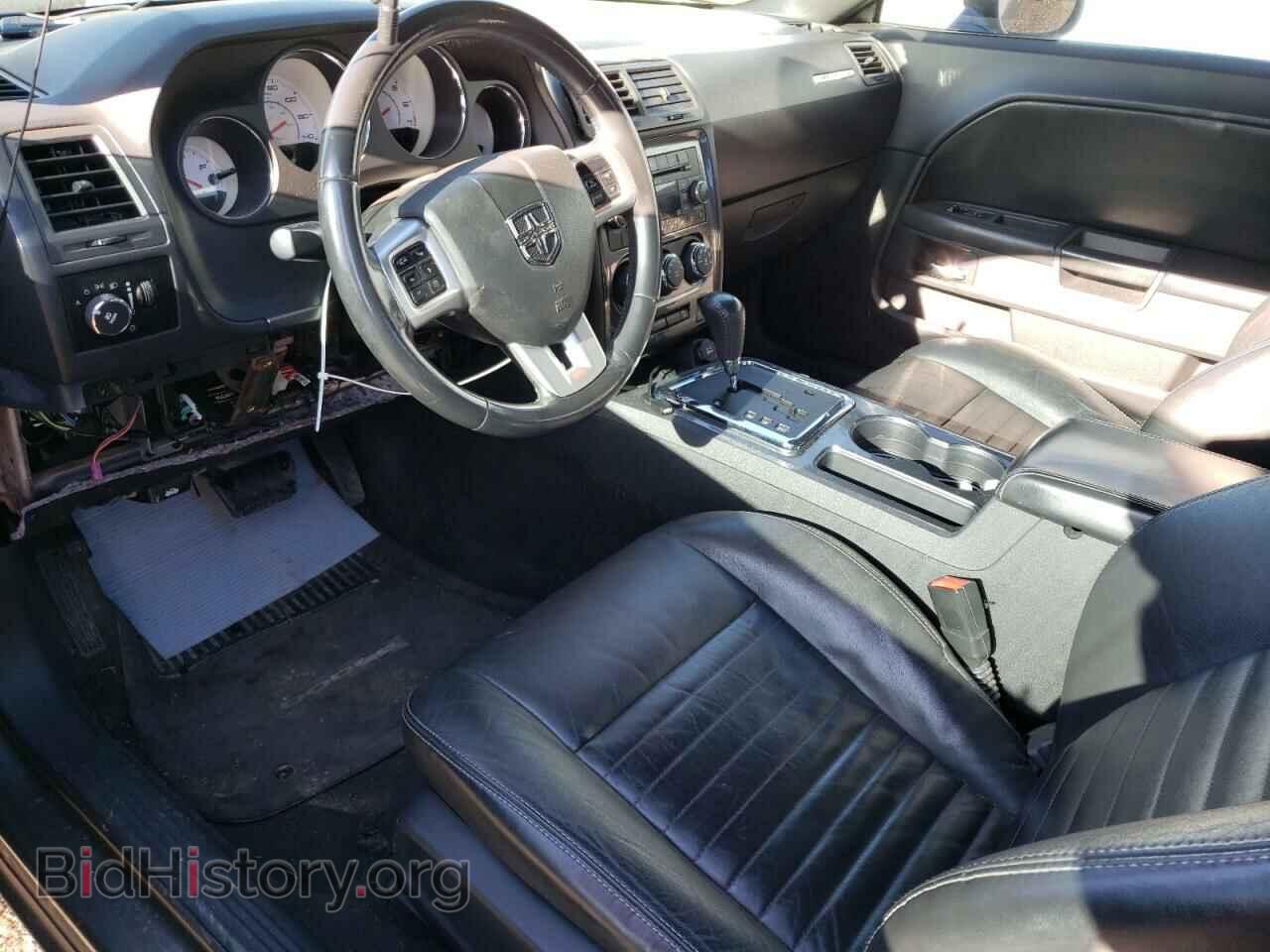 2011 DODGE CHALLENGER - VIN: 2B3CJ4DG9BH571074 - Фото 7