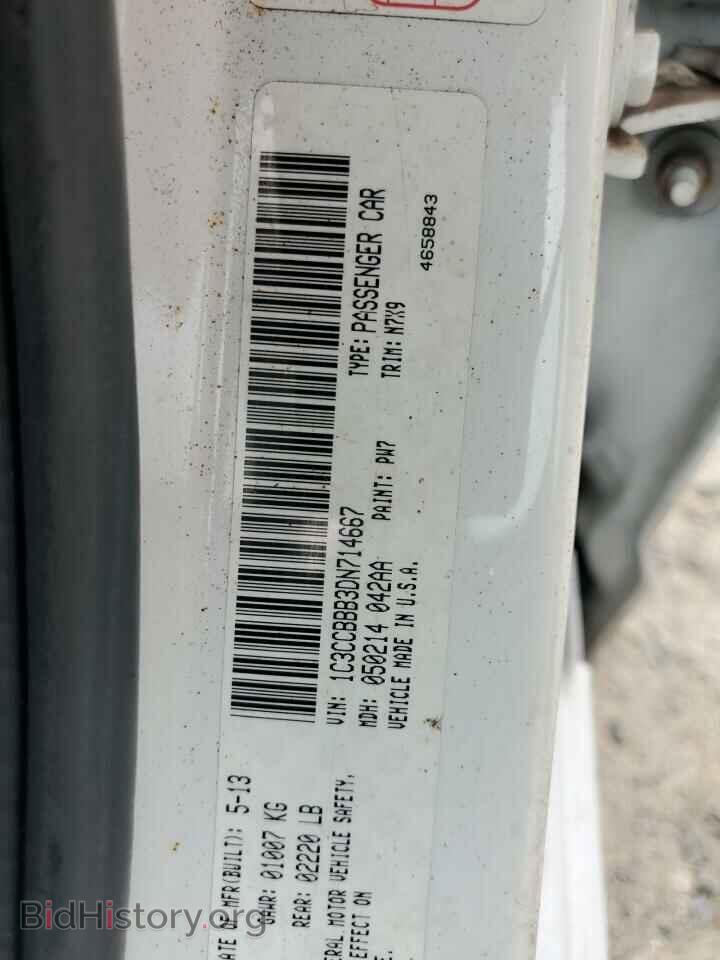 2013 CHRYSLER 200 - VIN: 1C3CCBBB3DN714667 - Фото 12