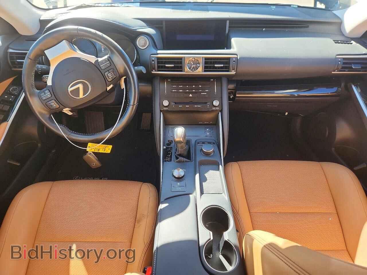 2017 LEXUS IS - VIN: JTHBA1D25H5049568 - Photo 8