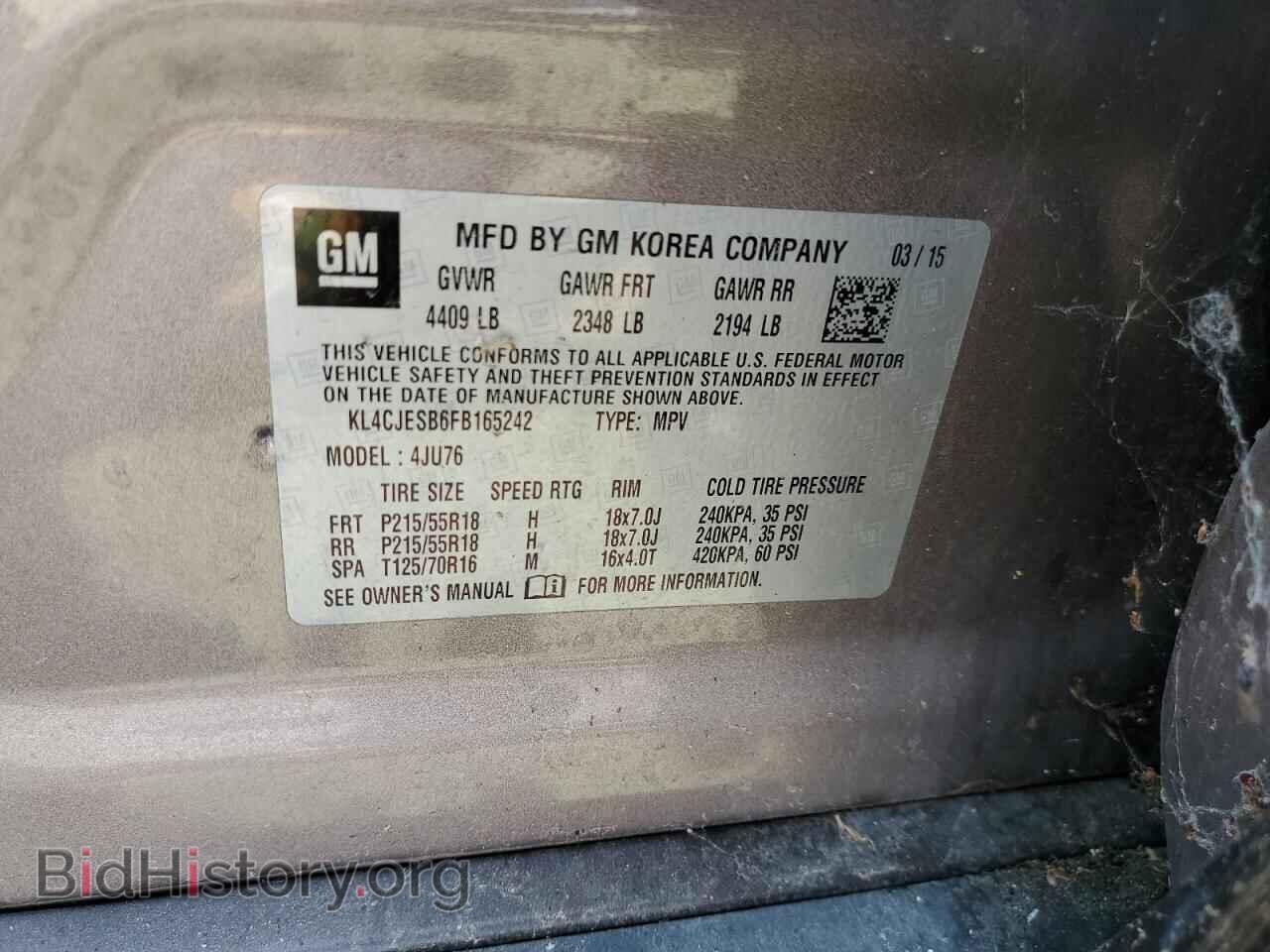2015 BUICK ENCORE - VIN: KL4CJESB6FB165242 - Photo 12
