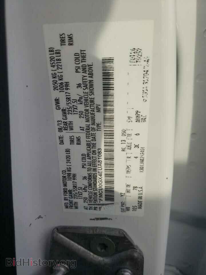 2014 FORD ESCAPE - VIN: 1FMCU0GX4EUA81083 - Фото 10