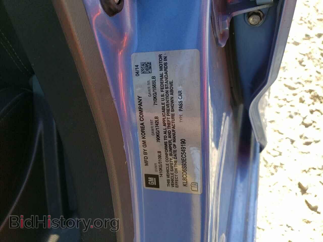 2014 CHEVROLET SPARK - VIN: KL8CD6S93EC549190 - Фото 12