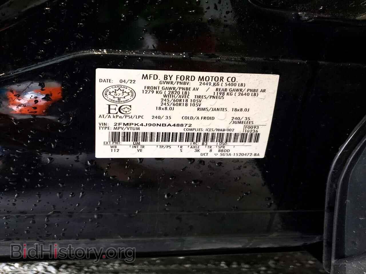 2022 FORD EDGE - VIN: 2FMPK4J90NBA48872 - Photo 13