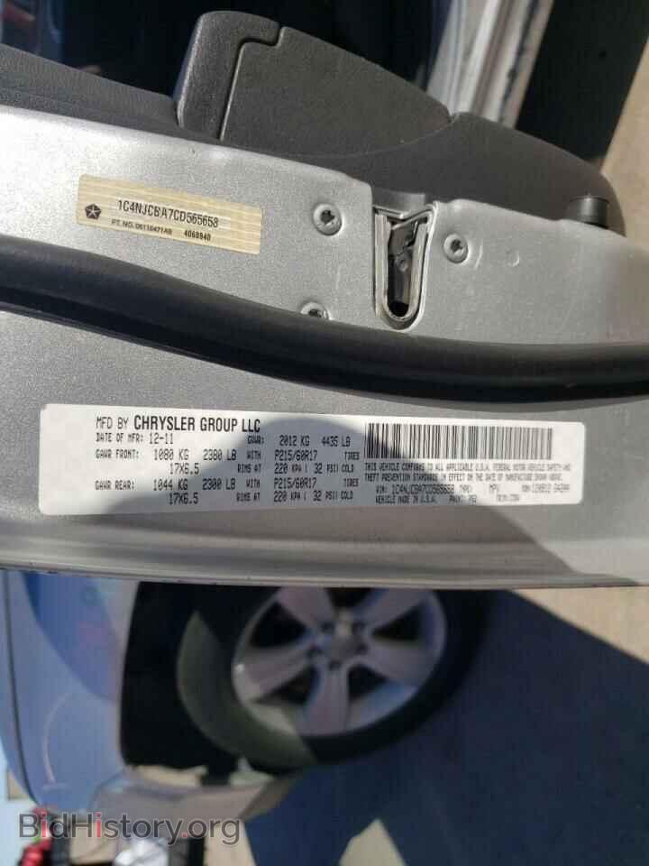 2012 JEEP COMPASS - VIN: 1C4NJCBA7CD565658 - Photo 10