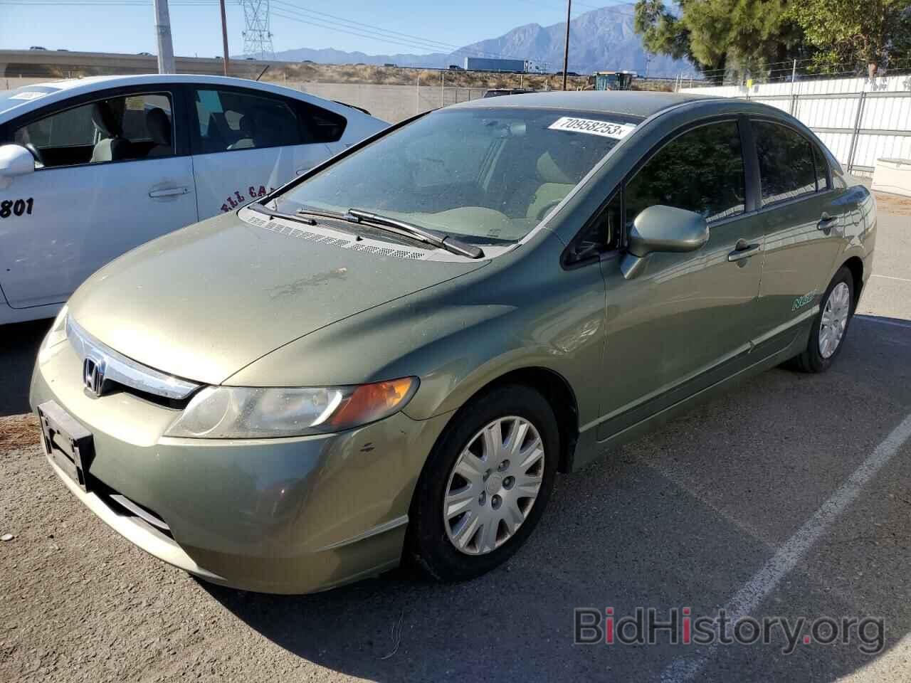 Report 1HGFA46517L000570 HONDA CIVIC 2007 GREEN COMPRESSED NATURAL GAS