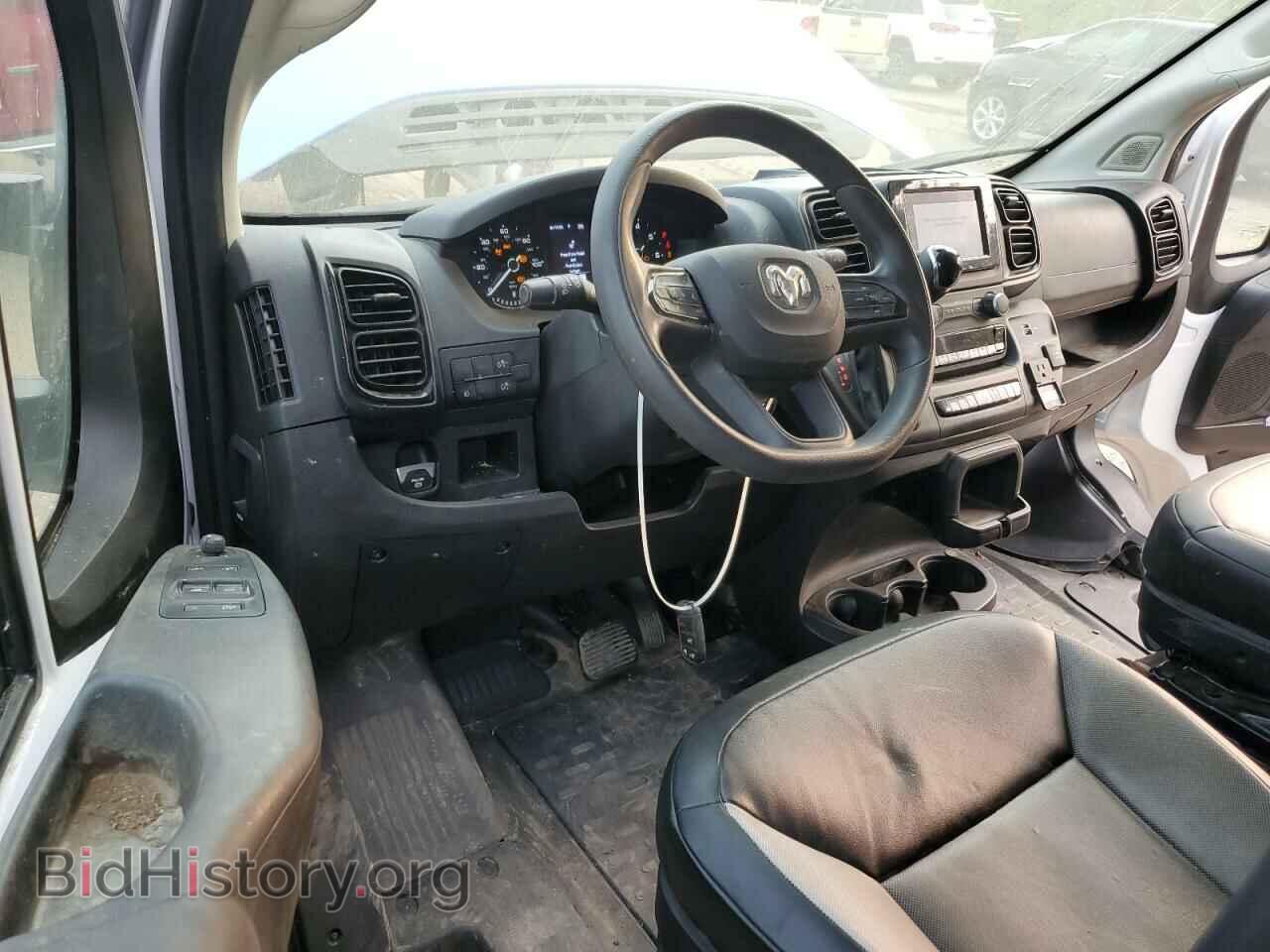 2023 RAM All Models - VIN: 3C6LRVCG7PE549597 - Фото 8