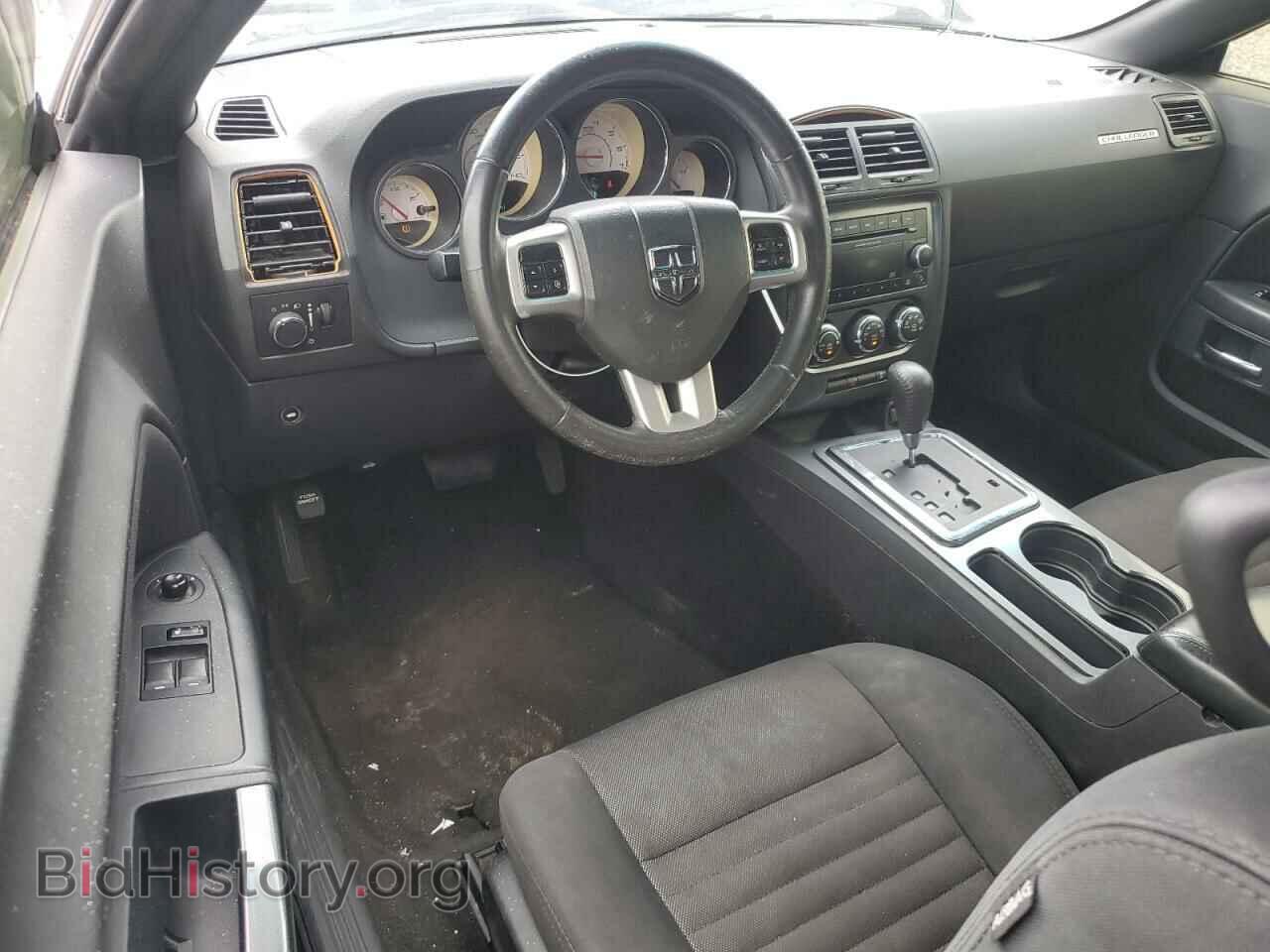 2014 DODGE CHALLENGER - VIN: 2C3CDYAG3EH195305 - Фото 8