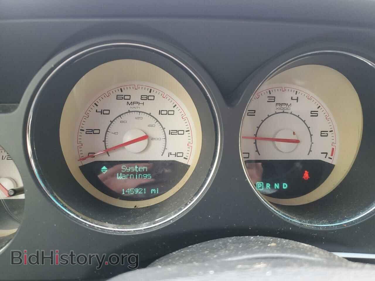 2014 DODGE CHALLENGER - VIN: 2C3CDYAG3EH195305 - Фото 9