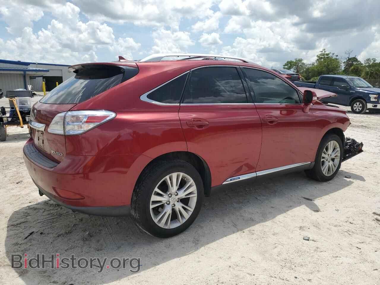2010 LEXUS RX450 - VIN: JTJBC1BA6A2024270 - Фото 3