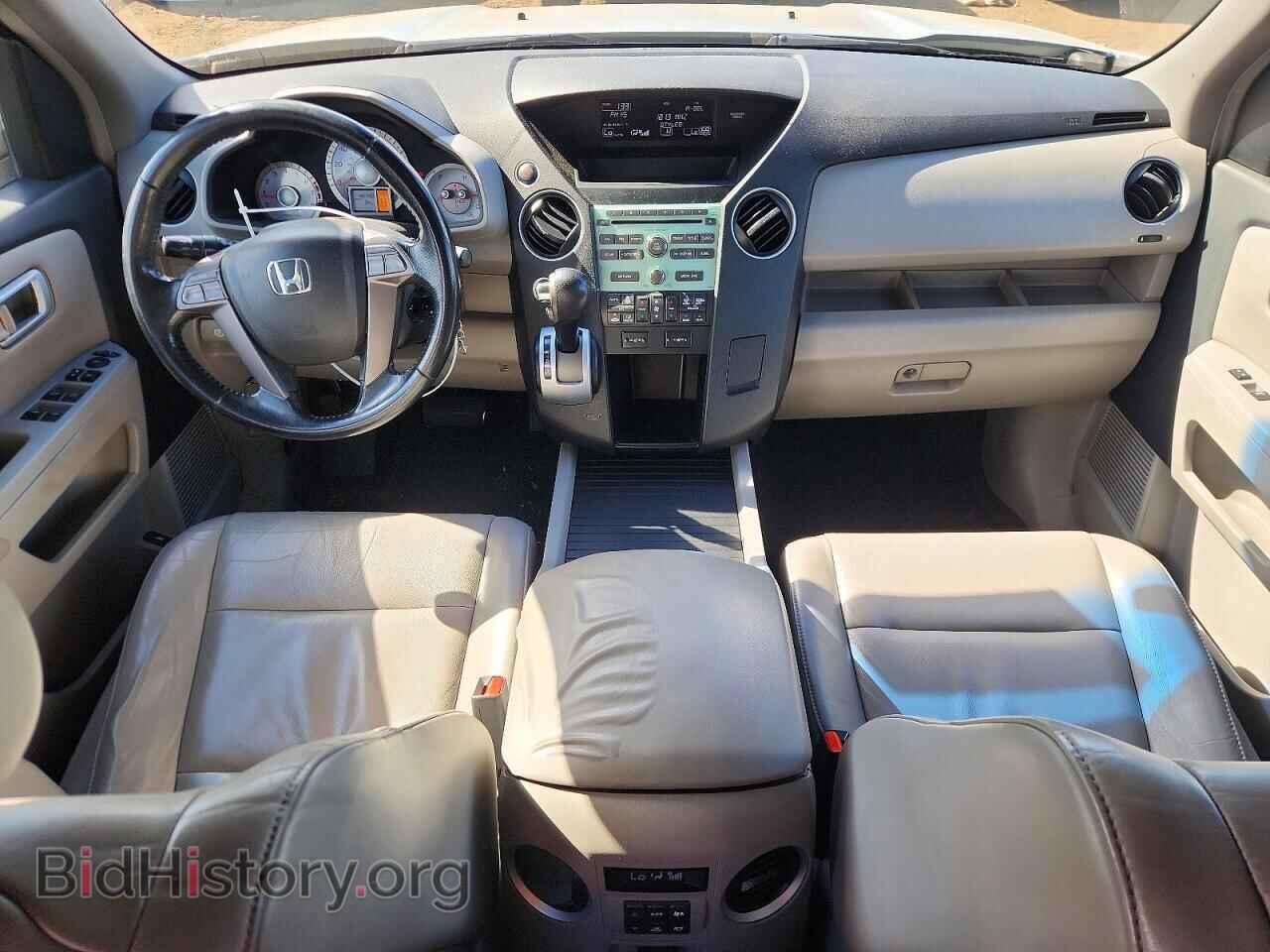 2009 HONDA PILOT - VIN: 5FNYF48589B033562 - Фото 8
