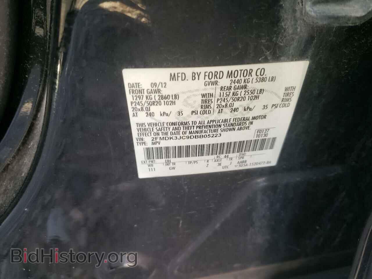 2013 FORD EDGE - VIN: 2FMDK3JC9DBB05223 - Фото 10