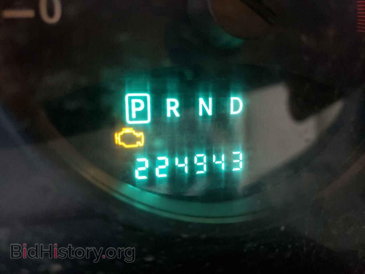 2013 JEEP COMPASS - VIN: 1C4NJDEB2DD280197 - Photo 8
