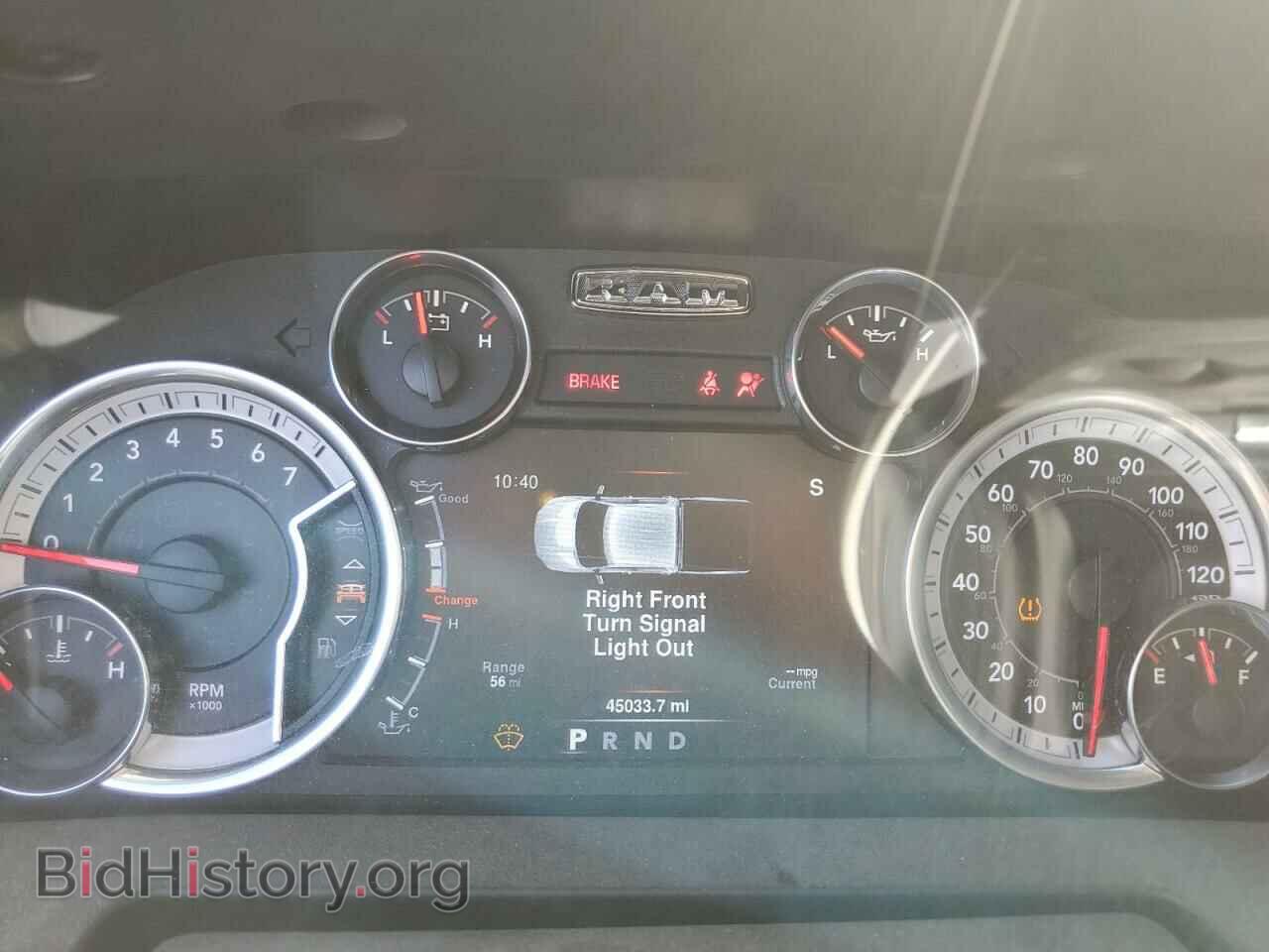 2021 RAM 1500 - VIN: 1C6RR7FT2MS566783 - Photo 9